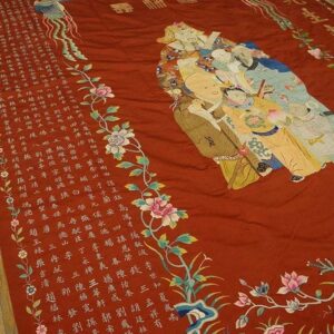 Magnificent Red Background Color With Some Details About Chinese Culture Antique Silk Embroidery Rug - detail view 2