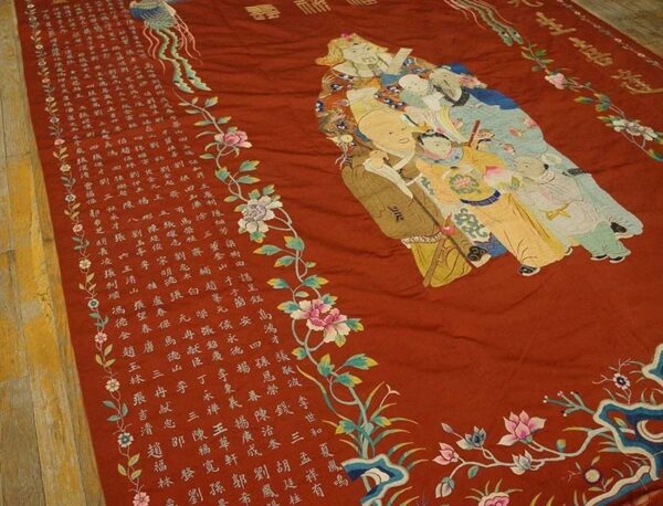 Magnificent red background color with some details about chinese culture antique silk embroidery rug 3 Magnificent red background color with some details about chinese culture antique silk embroidery rug - detail view 2