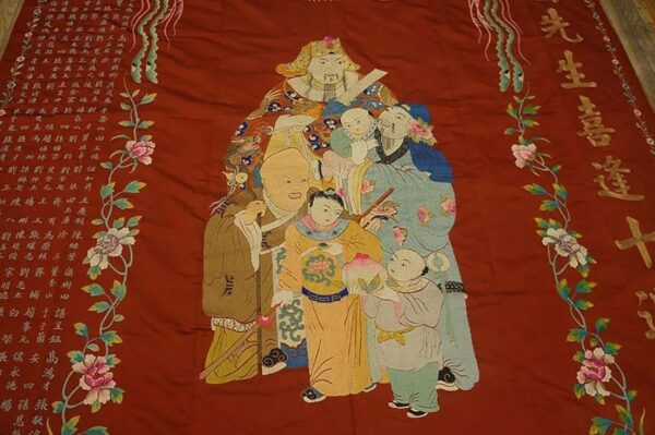 Magnificent red background color with some details about chinese culture antique silk embroidery rug 4 Magnificent red background color with some details about chinese culture antique silk embroidery rug - detail view 3