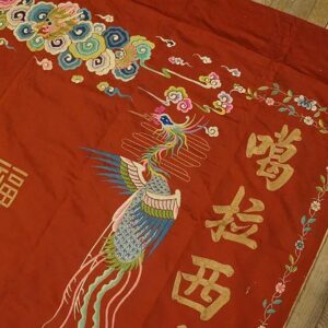 Magnificent Red Background Color With Some Details About Chinese Culture Antique Silk Embroidery Rug - detail view 4