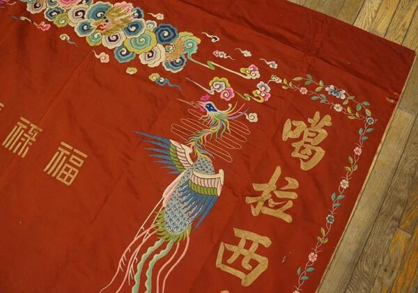 Magnificent red background color with some details about chinese culture antique silk embroidery rug 5 Magnificent red background color with some details about chinese culture antique silk embroidery rug - detail view 4