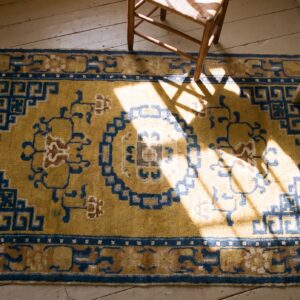 Antique Ningxia Chinese Medallion Yellow 1800s Rug (SKU 23590) - styled overhead view