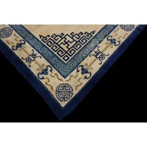 1880s Beige Field Shou Symbols Medallion Antique Chinese Peking Square Rug - detail view 5