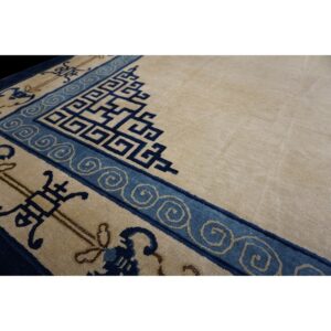1880s Beige Field Shou Symbols Medallion Antique Chinese Peking Square Rug - detail view 6