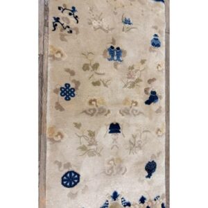 1920s Beige Field Traditional Symbols Art Antique Chinese Peking Small Rug - detail view 2