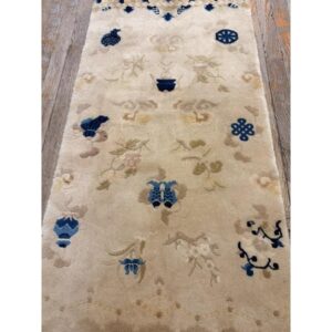 1920s Beige Field Traditional Symbols Art Antique Chinese Peking Small Rug - detail view 3