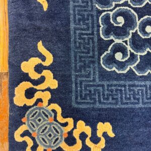 1920s Traditional Geometric Cloud Bands Patterns Antique Chinese Peking Wool Rug - detail view 4