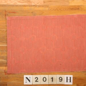 Contemporary American hooked rug, design N2019H