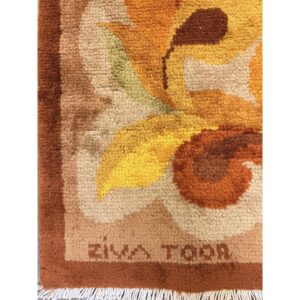 1920s Ecru Field Geometric Avant Garde Antique European Art Deco Small Rug - detail view 7