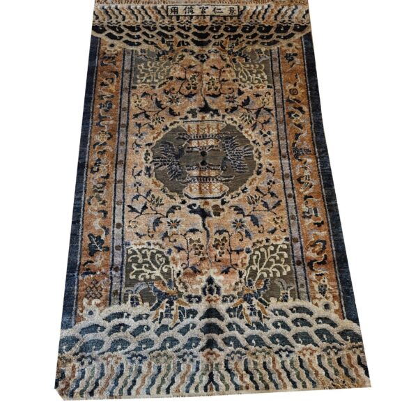 1980s gray cloud band classical motif medallion vintage chinese silk small rug 2 1980s gray cloud band classical motif medallion vintage chinese silk small rug - detail view 1