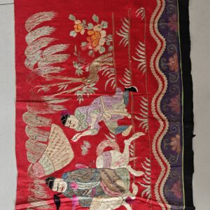 Antique Chinese Flat Weave Red Hallway Runner Rug, detail photo 1, stock number 23840