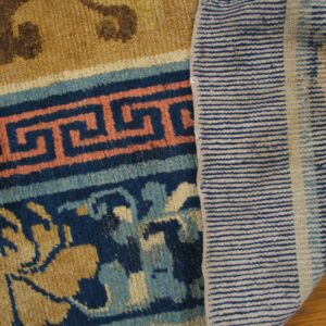Mid-18th century Chinese Ningxia carpet, back of the carpet showing the weave, stock number 20853