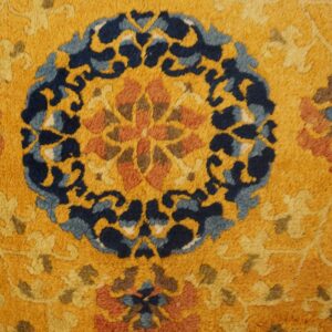 Set of seven 19th century Chinese Ningxia mats, one mat seen straight on, stock number 25198