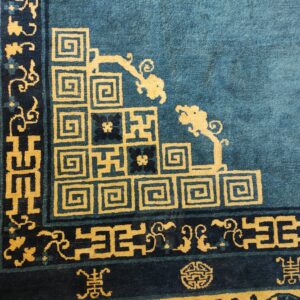Antique Chinese - Peking Room Size Blue Rug, detail photo 11, stock number 25027