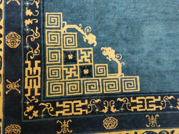 Antique chinese - peking room size blue rug, detail photo 11, stock number 25027