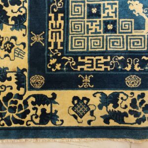 Antique Chinese - Peking Room Size Blue Rug, detail photo 12, stock number 25027