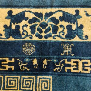 Antique Chinese - Peking Room Size Blue Rug, detail photo 4, stock number 25027