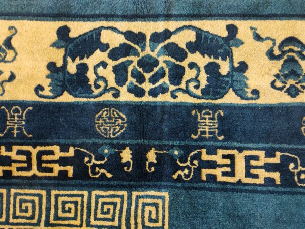 Antique chinese - peking room size blue rug, detail photo 4, stock number 25027