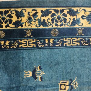 Antique Chinese - Peking Room Size Blue Rug, detail photo 5, stock number 25027