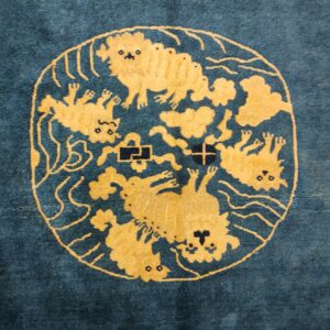 Antique Chinese - Peking Room Size Blue Rug, detail photo 6, stock number 25027
