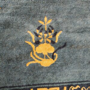 Antique Chinese - Peking Room Size Blue Rug, detail photo 7, stock number 25027