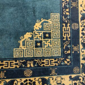 Antique Chinese - Peking Room Size Blue Rug, detail photo 9, stock number 25027