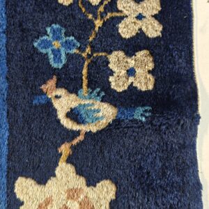 Wool Rectangle 1920s Knotted Chinese Blue - Peking Antique Rug, detail photo 4, stock number 25840